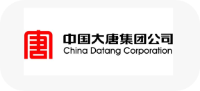 中国大唐集团公司